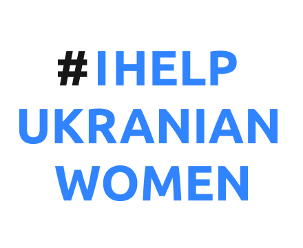 Logo: IHelpUkrainianWomen